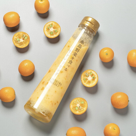 【季節限定商品】金柑ドレッシング🍊