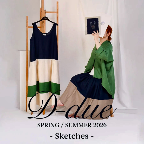【アッシュ・ぺー・フランス】デ・ドゥエ　Sketch collection 