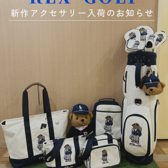 《NEW ARRIVAL》ポロベア🧸2025モデル新登場✨