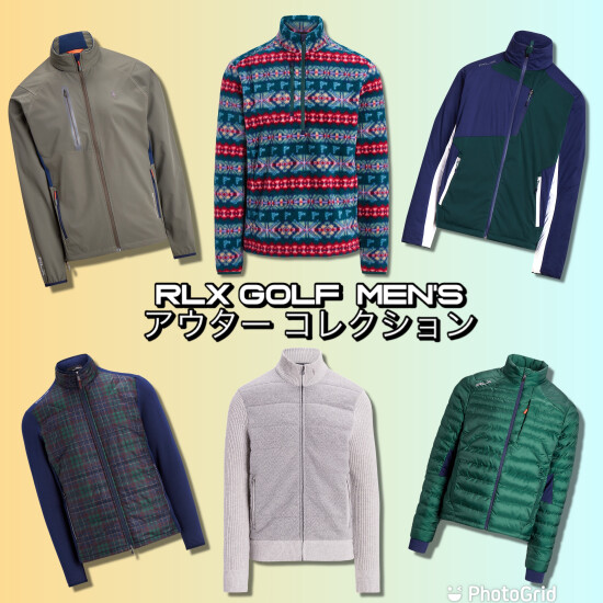 RLX GOLF アウターコレクション〜Men's編〜