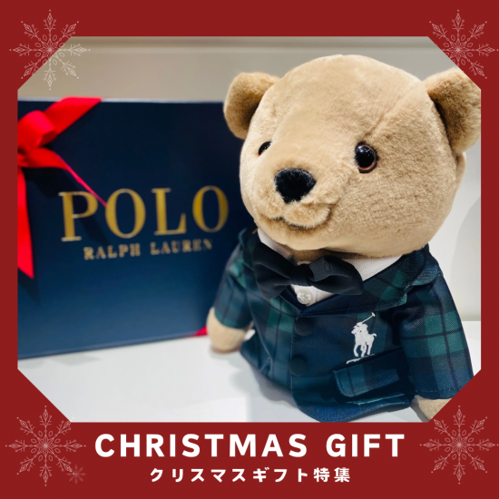 まだ間に合う‼️おすすめクリスマスギフト🧸💕