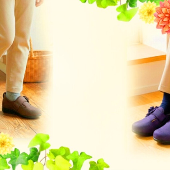 お花の想いのケアシューズ