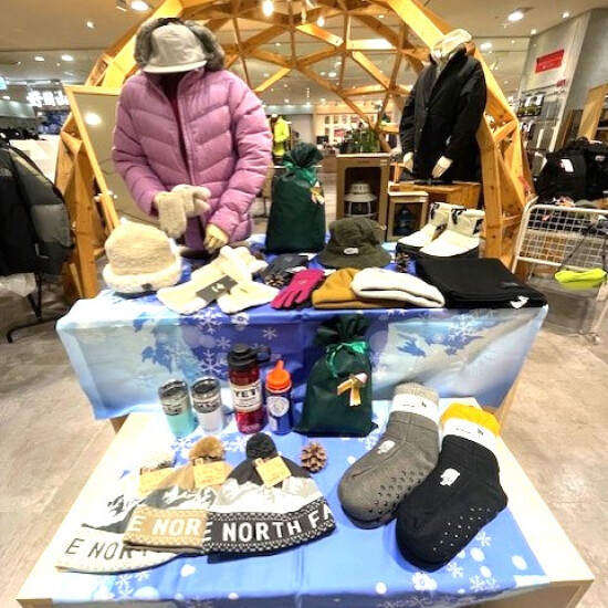 冬のセールのご案内