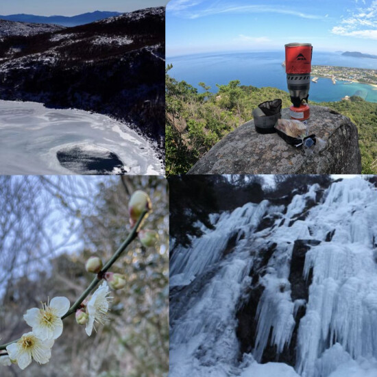 １月の登山学校のお知らせ！