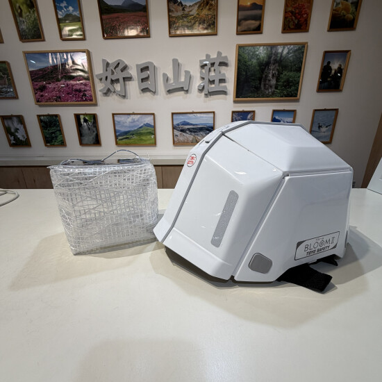 防災用品の紹介