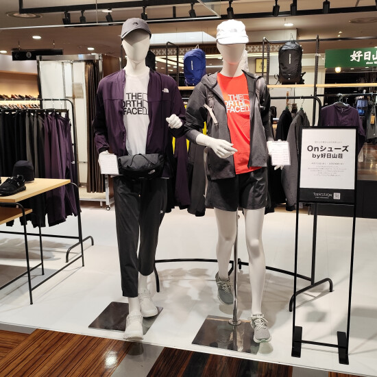 【On POPUP STORE】を開催中！