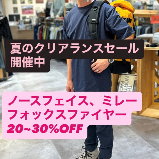 本館５F好日山荘★クリアランスセール★