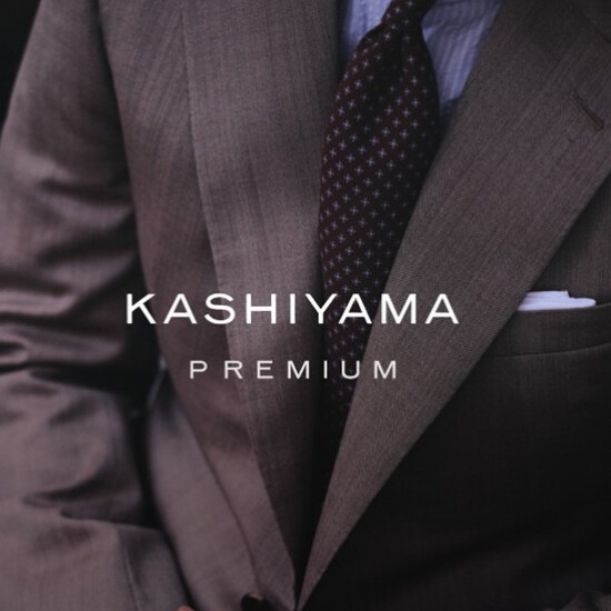 KASHIYAMA PREMIUM【4月期間限定キャンペーン】