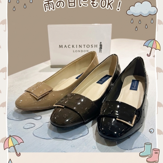 雨の日も使えます☔️