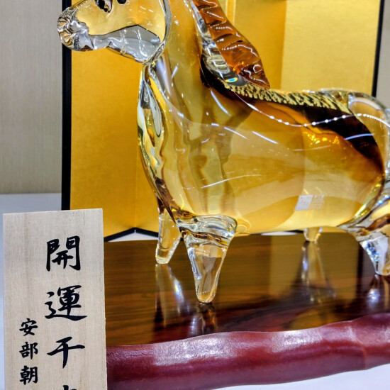 来年の干支ガラスが入荷いたしました❢