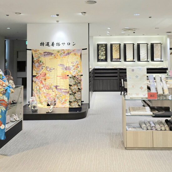 👘新装開店感謝市🏮
