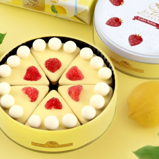 冷やしサブレ、始めませんか？？
