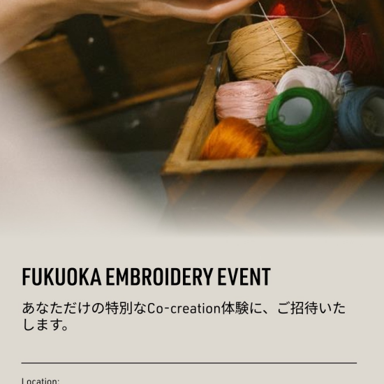 【9/20(土)〜23(火・祝) 4日間】カスタマイズイベント開催のお知らせ