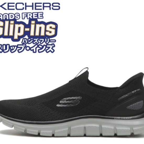 期間限定！！メンズサイズ展開中