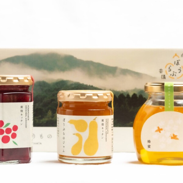 〈南畑キッチン〉里山のおくりもの