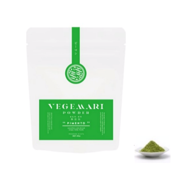 〈村ネットワーク〉ＶＥＧＥＭＡＲＩピーマンパウダー