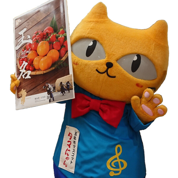 『熊本県玉名市マルシェ』開催★　旬の青果物や蒸したてのいきなり団子など地元の美味を販売！