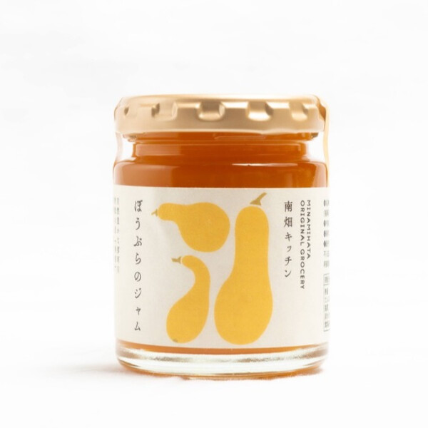 〈南畑キッチン〉ぼうぶらのジャム