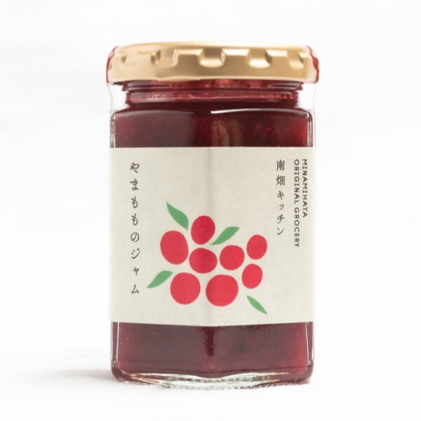 〈南畑キッチン〉やまもものジャム