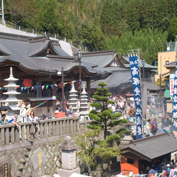 【秋のお祭り】高塚愛宕地蔵尊　秋季大祭[大分県]