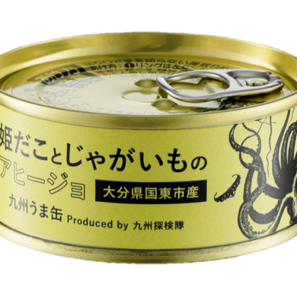 九州うま缶　Produced by 九州探検隊　〜姫だこ編〜