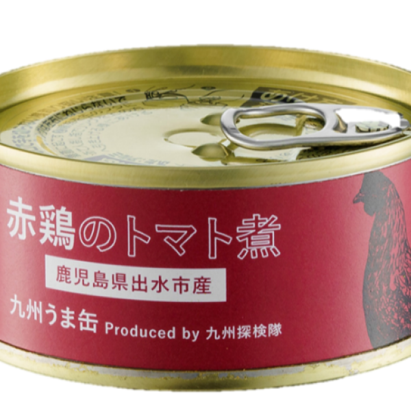 九州うま缶　Produced by 九州探検隊　〜赤鶏さつま編〜