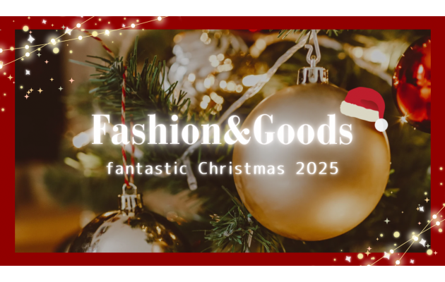 Fantastic Christmas  大丸のクリスマス2025
