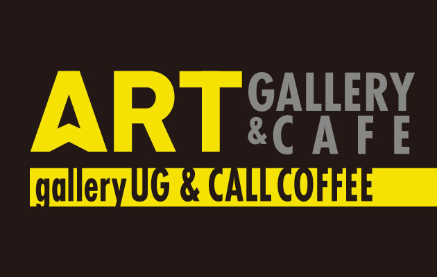 ART GALLERY & ART CAFE【8.29OPEN】