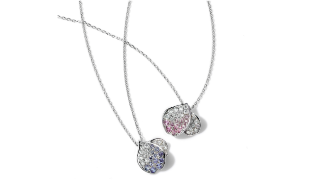 ◆ Luxury Fashion News ◆