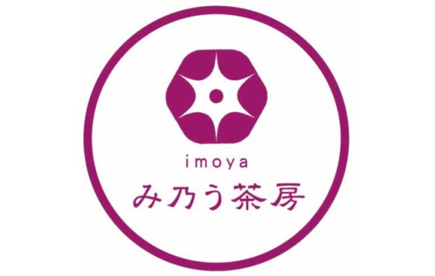九州深発見　～おいもっと～