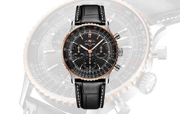 PICK UP BRANDS『BREITLING(ブライトリング)』