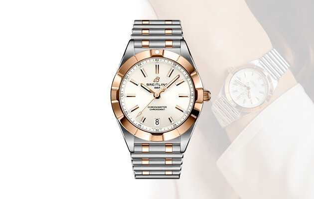 PICK UP BRANDS『BREITLING(ブライトリング)』