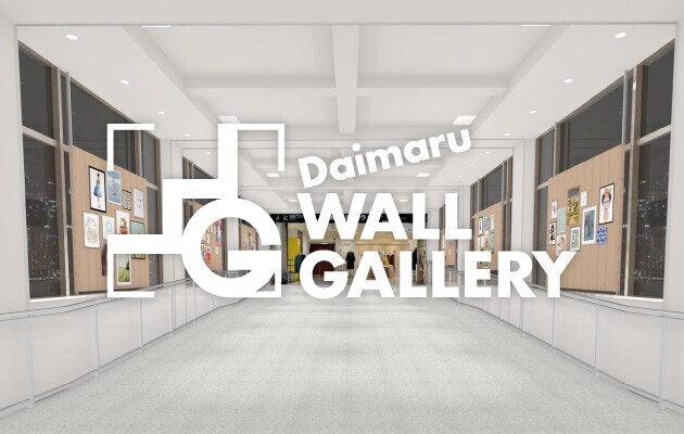 ART@FUKUOKA　アートを日常に