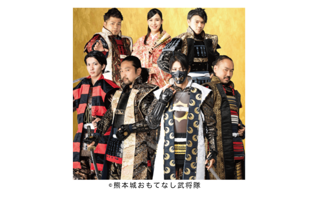 熊本県 × 博多大丸 連携協定記念『くまもと応援フェア』