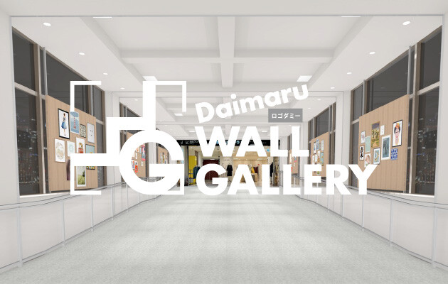 ART@FUKUOKA　アートを日常に