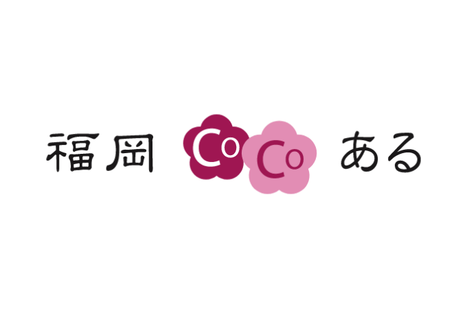 福岡COCOある(稚加榮、やまや、福太郎、福さ屋、蕗、DOCORE、万玉)