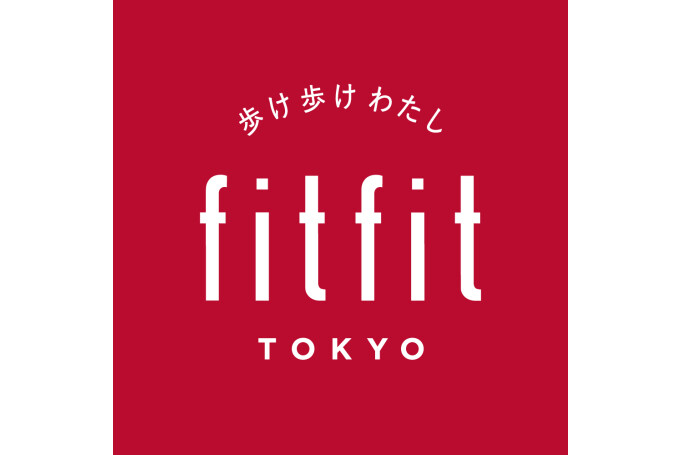 フィットフィット