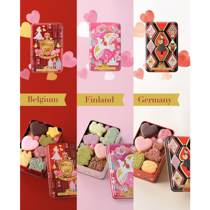 素敵な「バレンタイン缶」を今年もご用意出来ました🎀