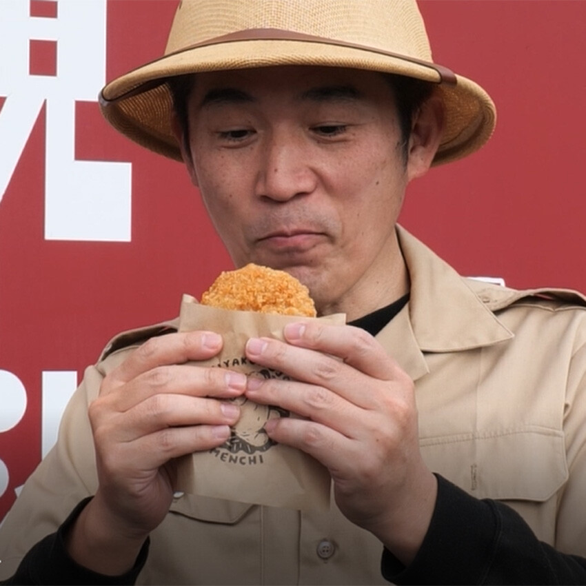 動画公開しました！お肉王国「都城メンチ」編