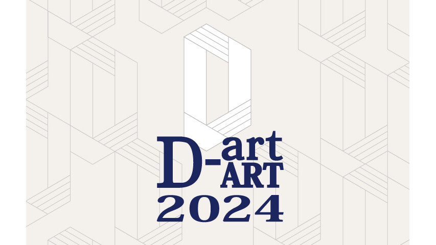 D-art art　2024