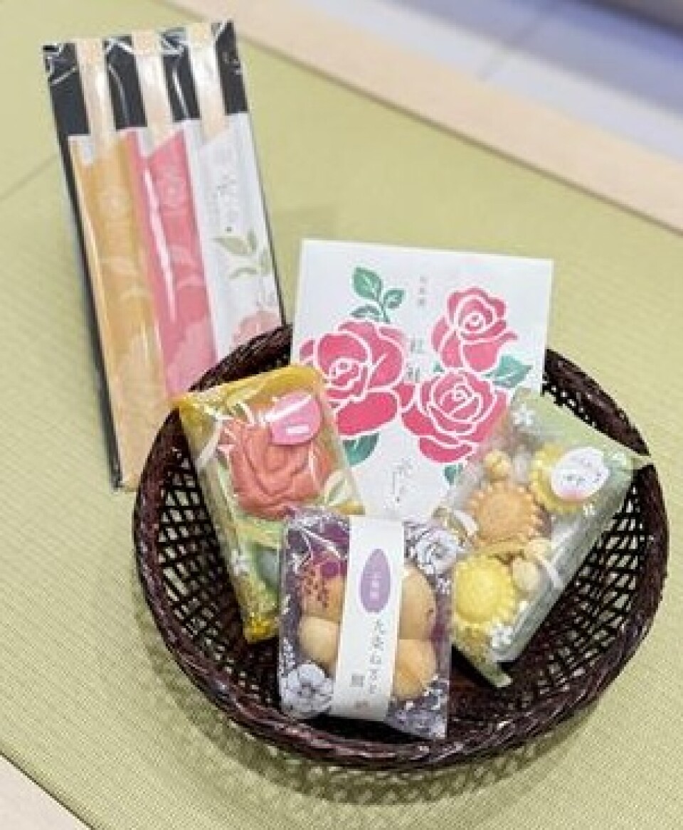 花一会