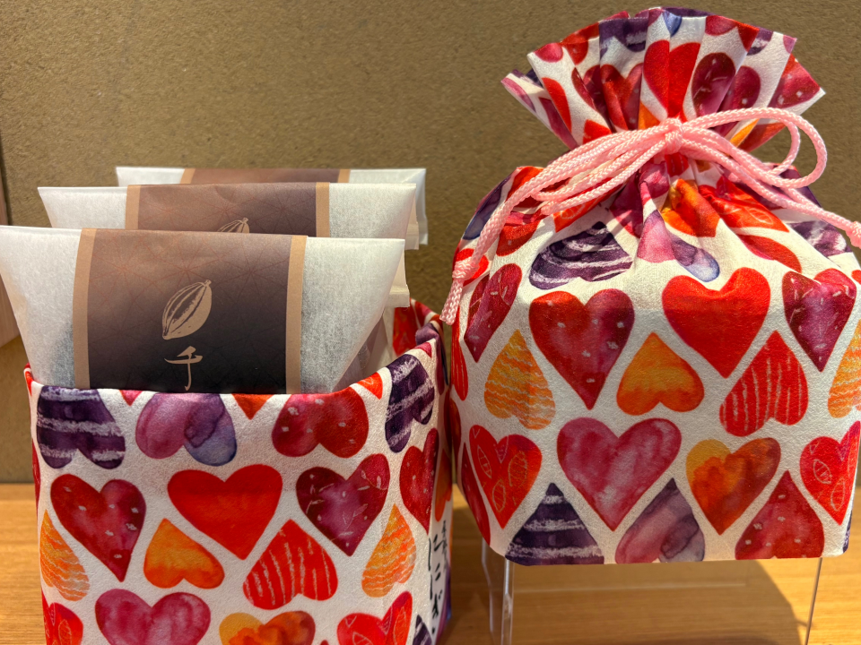 京都祇をん ににぎ