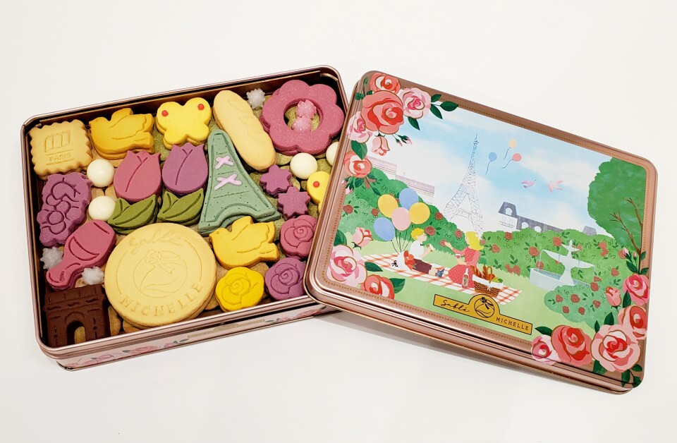 サブレミシェル