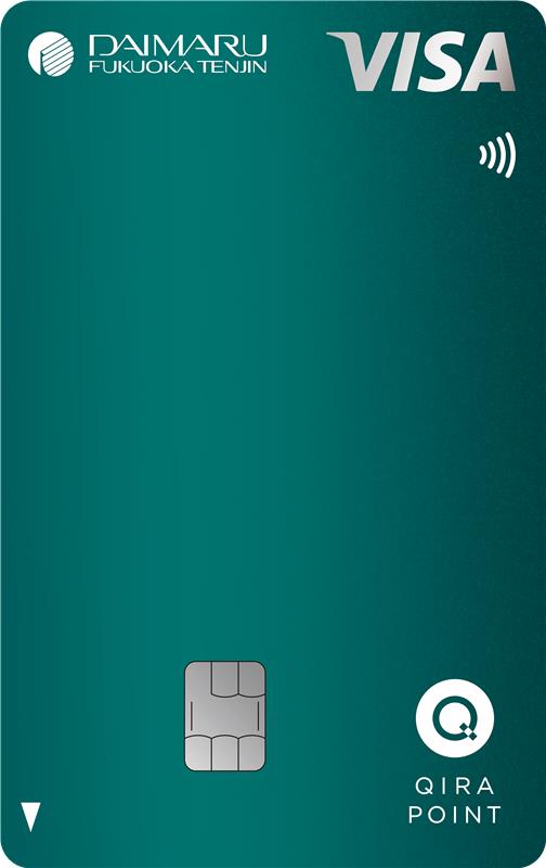 博多大丸孔雀カード&大丸・松坂屋アプリについて